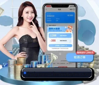 开元棋牌 APP